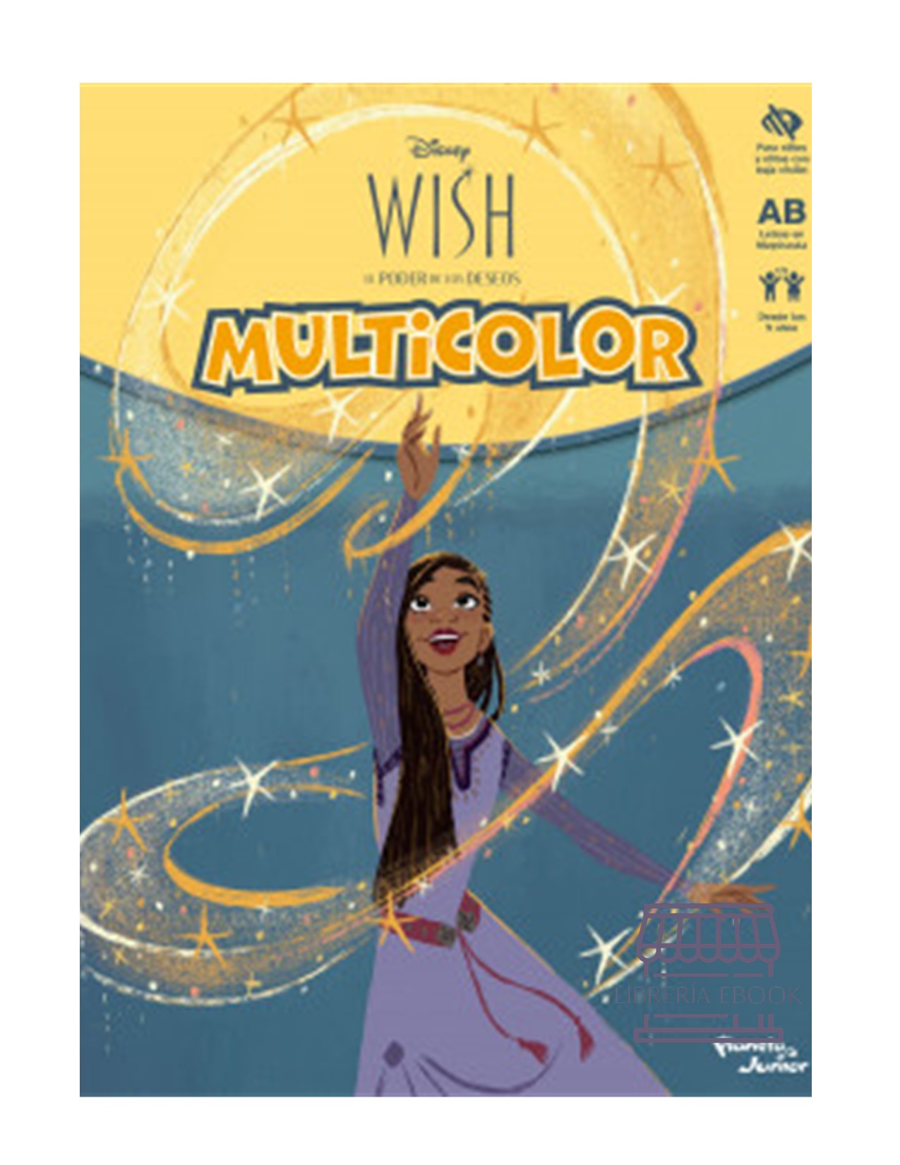 Wish. Multicolor
